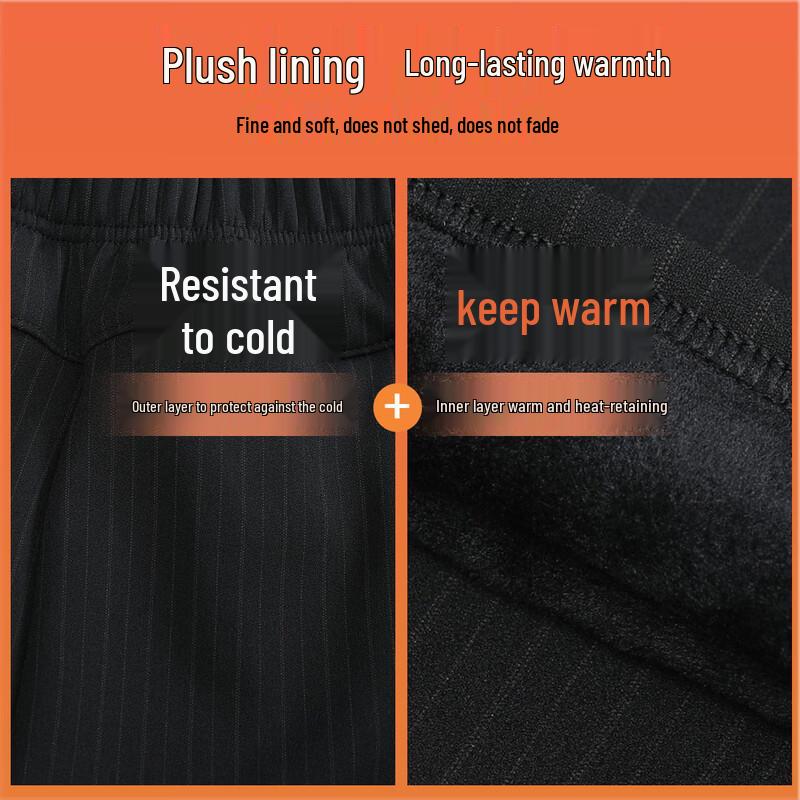 SIFONE Women's Fleece-Lined Winter Straight-Leg Trousers