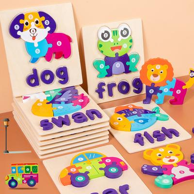 Wooden Alphabet Spelling Animals Puzzles for Toddlers,Montessori Educational Toys for 3+ Years Old Kids Boys and Girls