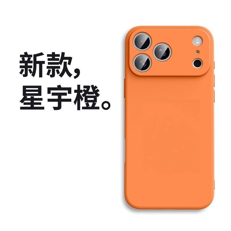 Original Liquid Silicone Phone Case for iPhone 17 Pro Max Soft Shockproof Skin Touch Feeling Matte Cover for iPhone 17 Air Funda