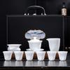 Suet Jade Ice Jade Porcelain White Porcelain Tea Drinking Tea Set a Complete Set of Household Kung Fu Teacups High-end Business Gifts