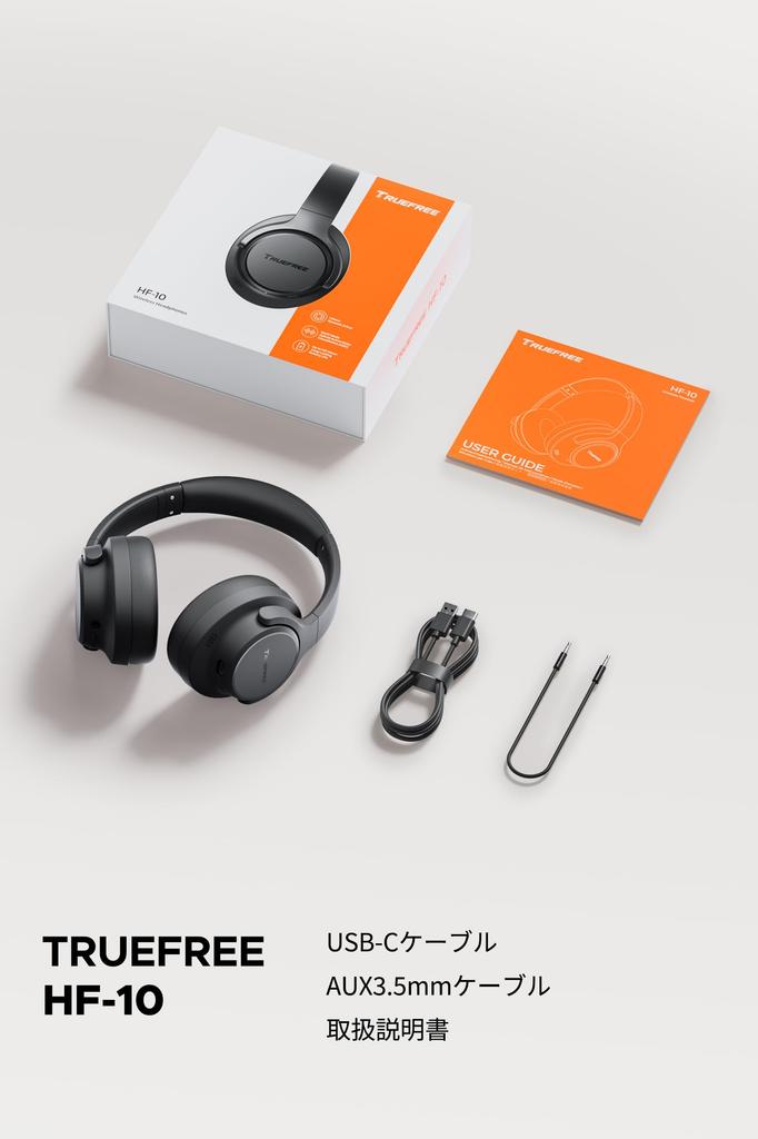 TRUEFREE Wireless Bluetooth Hybrid ANC to 45dB noise Up to 125 hours of playback 40mm drivers Spatial sound Multipoint connectivity Fast charging