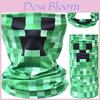 Stylish Minecraft Creeper Face Cover Neck Gaiter Scarf For Ultimate Comfort And Protection