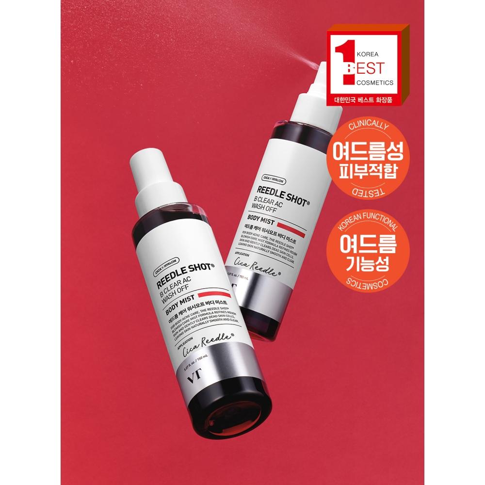 Vt Riddleshot B Clear Ac Wash Off Body Mist 150 Ml