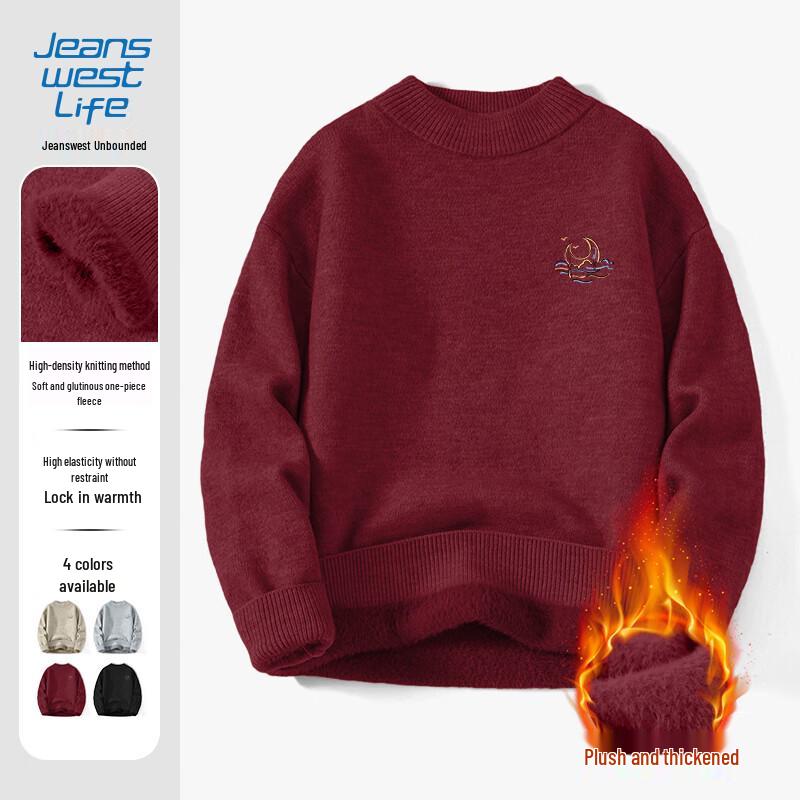 

JEANSWEST LIFE Men s Heavyweight Fleece-Lined Mock Neck Sweater 2XL