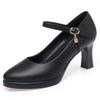 Spring and Autumn Style Soft-Soled One-Strap High Heels for Fashion Shows, Paired with Cheongsams, Dancing Shoes, Middle-Aged Women's Leather Shoes