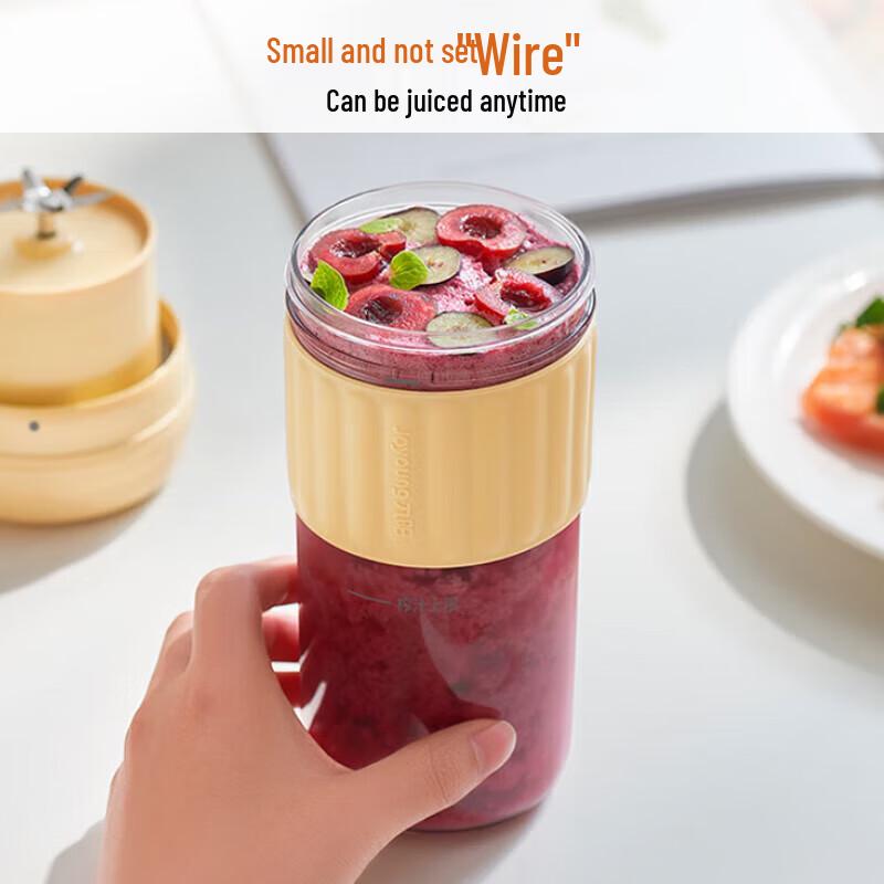 Joyoung Portable Electric Juice Blender Cup CN plug (adapter included)