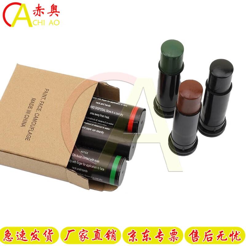 Aochao 3-Color Camouflage Face Paint Kit
