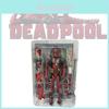 Ultimate Deadpool 8-inch Action Figure Pvc Material Terrifying And Cool Design