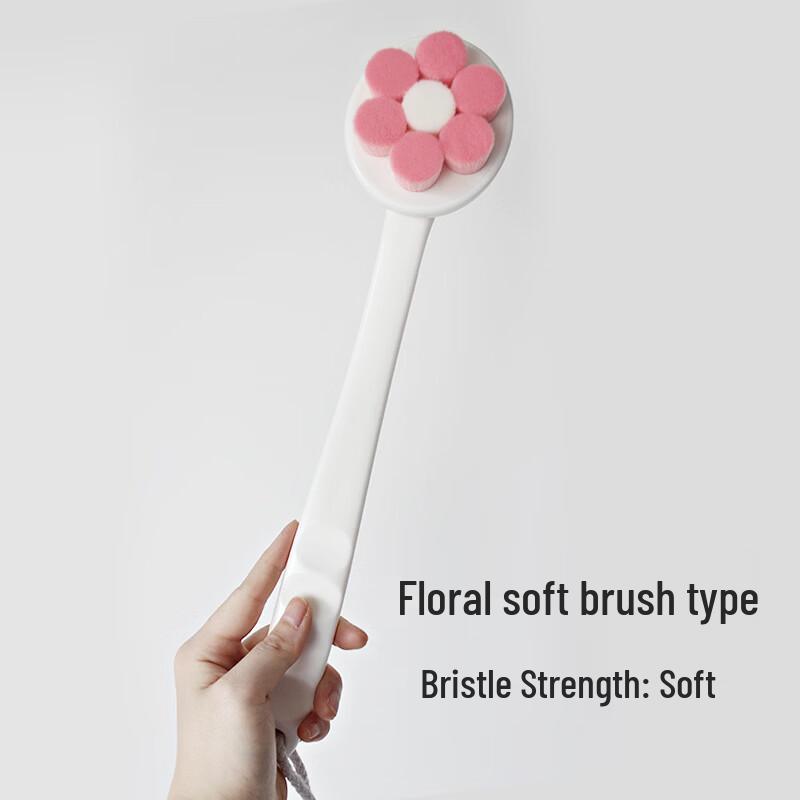 

Detachable Pink Flower Soft Bath Brush