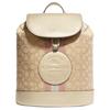 New Dempsey Jacquard Fabric With Pebbled Leather And Calfskin Backpack Medium Women's Khaki CF386-IMV6D