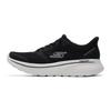Skechers Men's Breathable Soft-Soled Running Shoes
