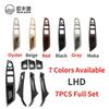 51417225873 LHD RHD 7-Piece Set of 7 Colors Suitable for BMW 5 Series F10 F18 2010-2017 Left/Right Driver Door Inner Handle