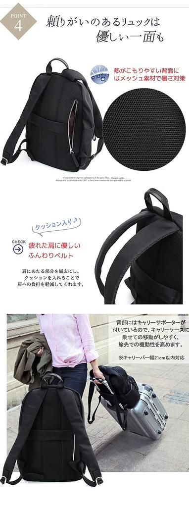 Camélia de Amour Damen-Businesstasche, Rucksack aus Nylon und echtem Leder, Perfekt für den Weg zur Arbeit oder zur Schule, Größe 115, SchwarzSchwarz