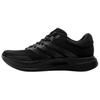 adidas Treadmove Abrasion Resistant Breathable Abrasion Resistant Breathable Low Top Casual Running Shoes Unisex Black JQ6401
