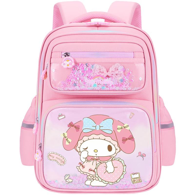 

Douxiaozhu Kids Decompression School Backpack