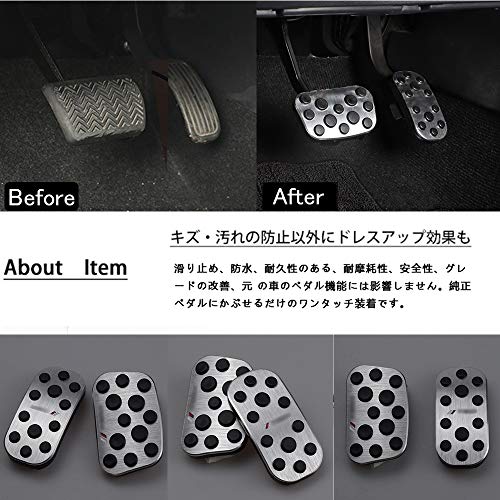 BOYOUS Exkluzivní design Toyota Vysoce kvalitní hliníkový pedál Není potřeba nářadí Kryt brzdového a plynového pedálu PRIUS 2dílná sada Pasuje na mnoho modelů Nová Noah