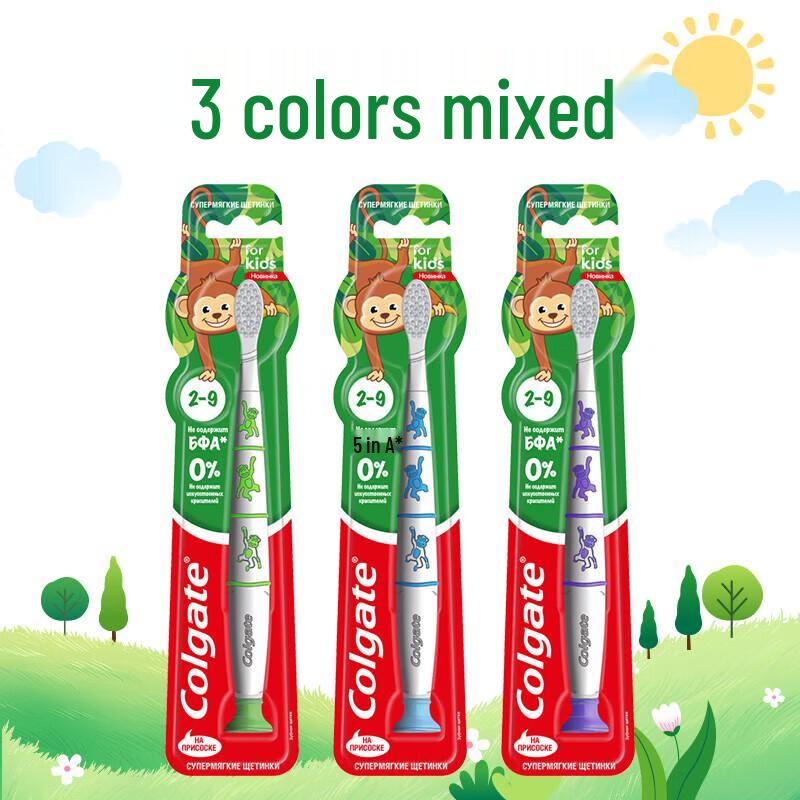 Colgate Kids Toothbrush (2+ Years)