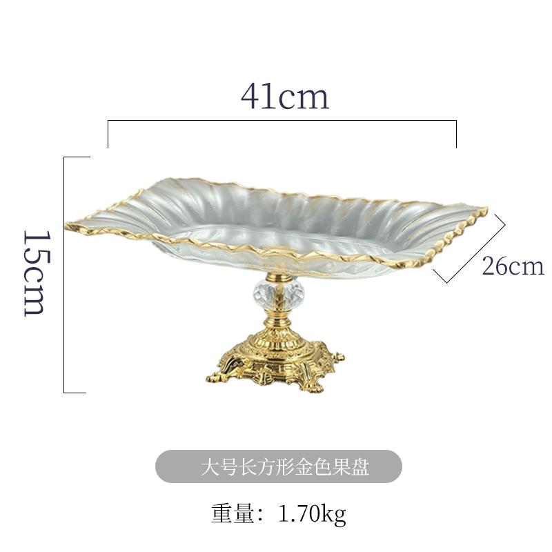 European Style Light Luxury High Footed Fruit Display Tray Living Room Home Bread Pastry Snack Tray Cake Tray Home Decoration