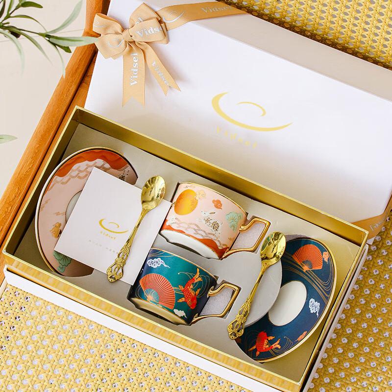 Vidsel Ceramic Coffee & Tea Gift Sets