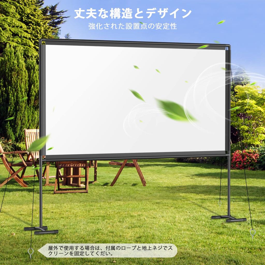 Im Jahr 2024 Freistehend Für drinnen und draußen YOWHICK Projektor-Bildschirm mit 100 4K freistehende Anzeige leicht zu Tag Geschenk geeignet [Neu & & verwenden]