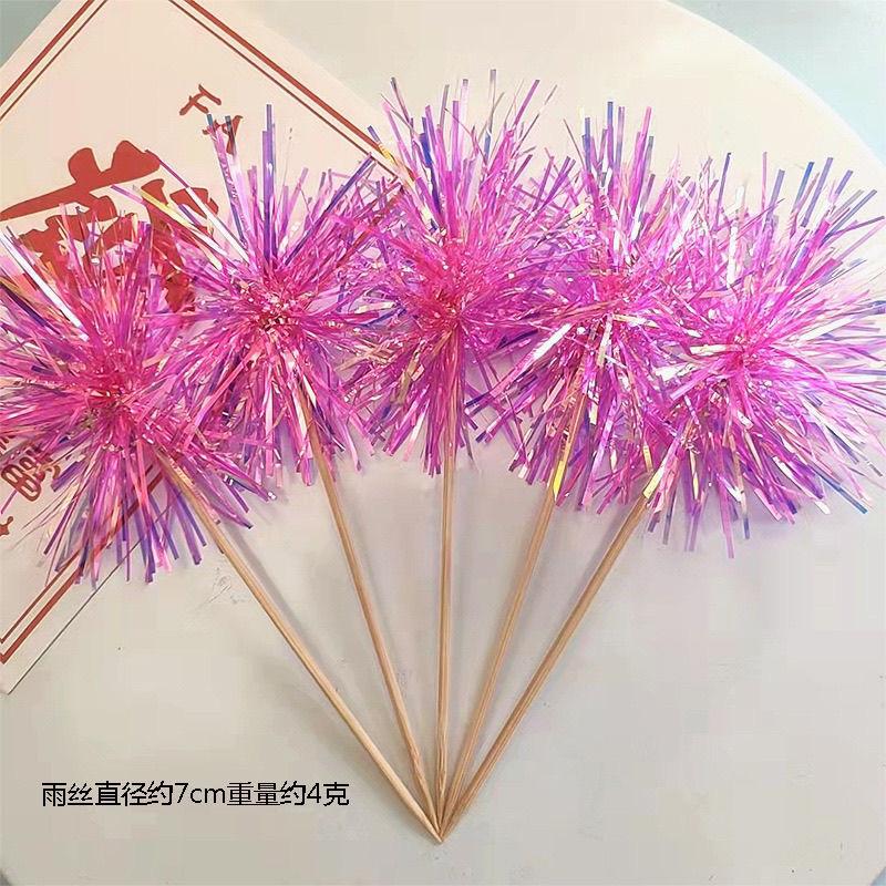5/20Pcs Birthday Glitter Cake Topper Colorful Fireworks Tassels Cupcake Topper Wedding Baby Shower Baking Dessert Cake Decor