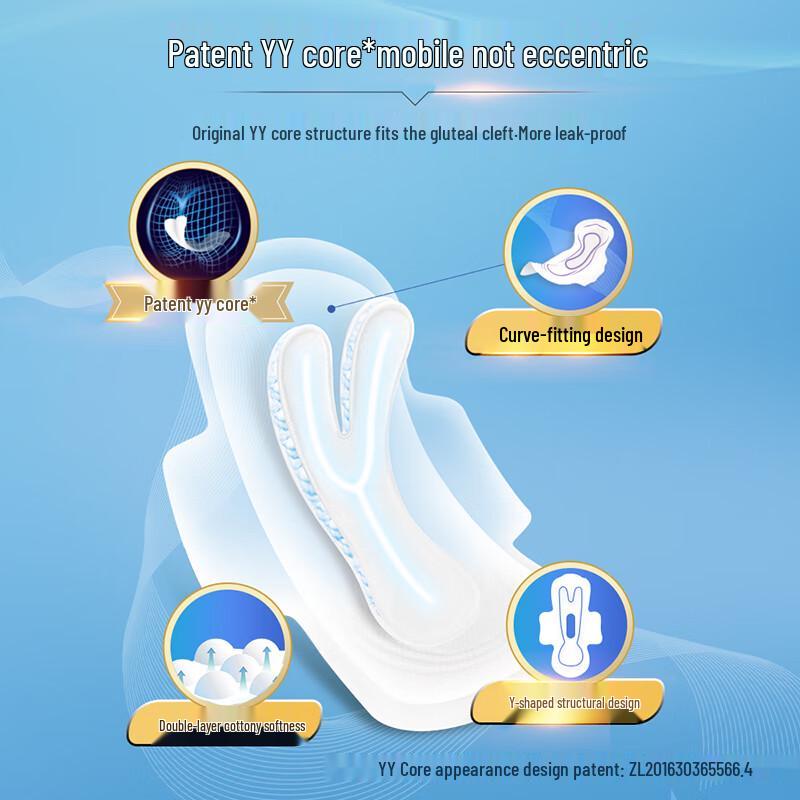 Freedom Point Night Sanitary Pads