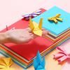 Colorful Origami 200 20 15cm Craft DIY Thousand Cranes Paper, Sheets, Colors, Square, Paper, Paper, Decoration,