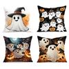 Halloween Cute Ghost Pillowcase Printed Polyester 45X45Cm Throw Pillowcover Decorative Sofa Cushion Pillowslip Home Decor