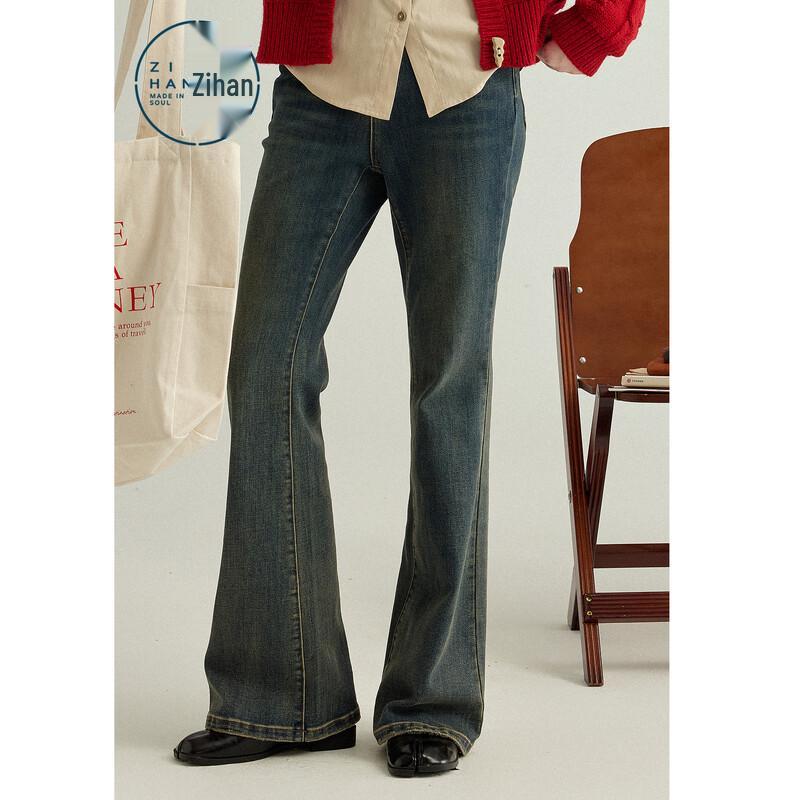 ZIHAN Women's Retro Slim Flare Denim Pants