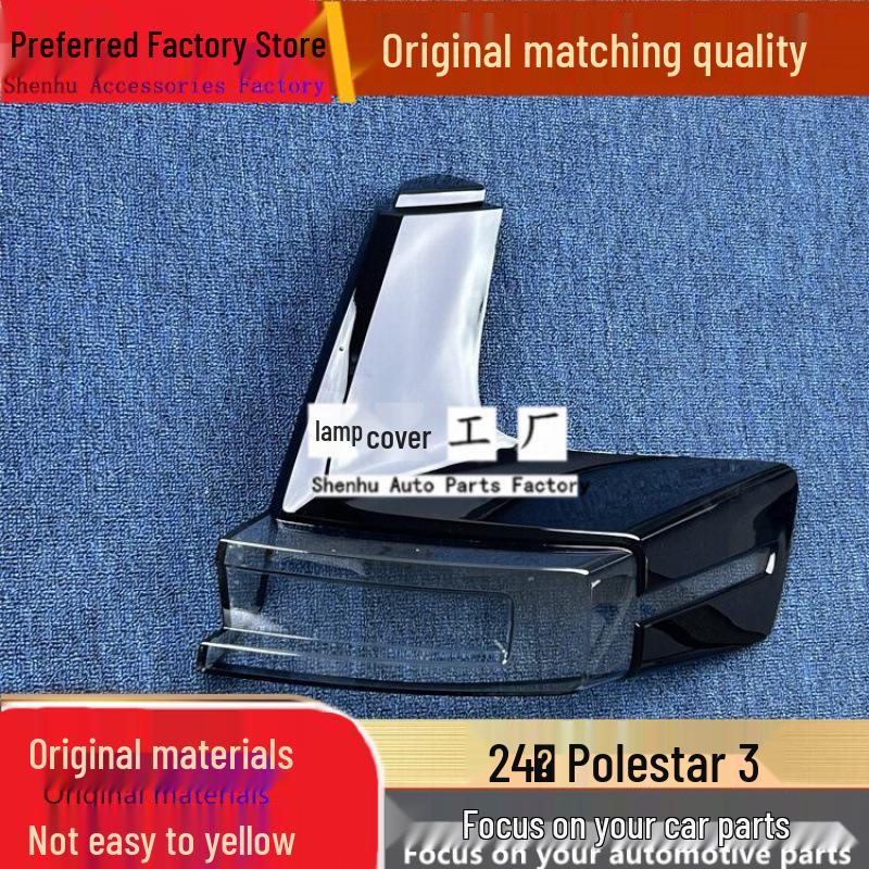 

Polestar 3 Taillight Cover, Model 24 Rear Lamp Housing & Face Shell Driver Rear Regular