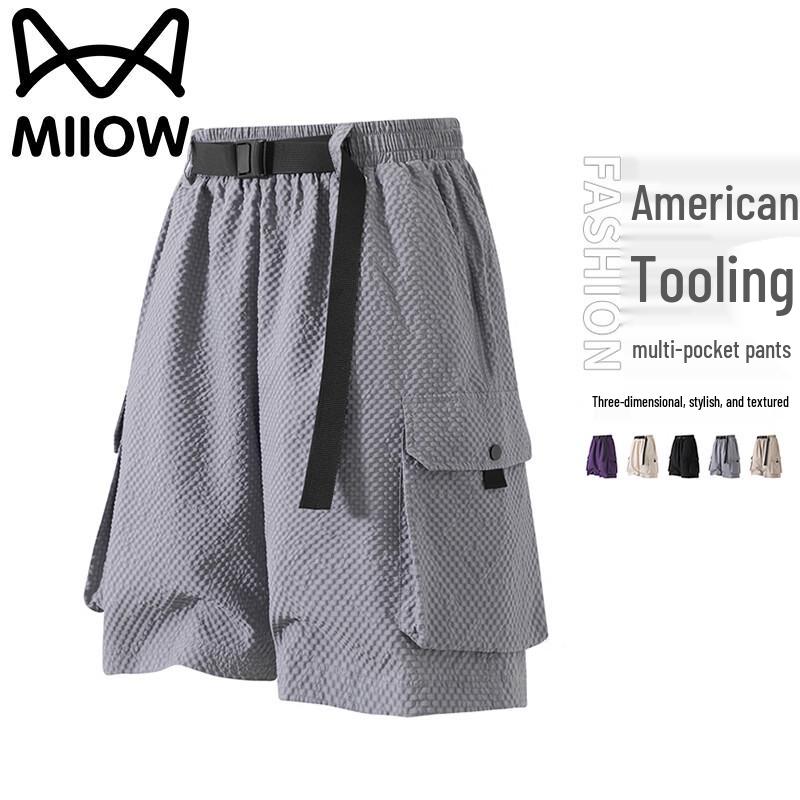 MIIOW Men's American Style Cargo Shorts