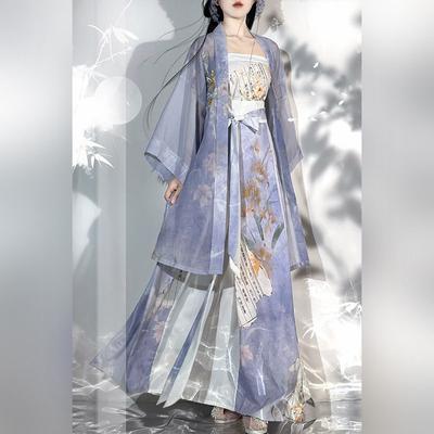 Çin Song Hanedanı Tarzı Hanfu Günlük İşe Gidiş Perisi Kadın Takım Elbise