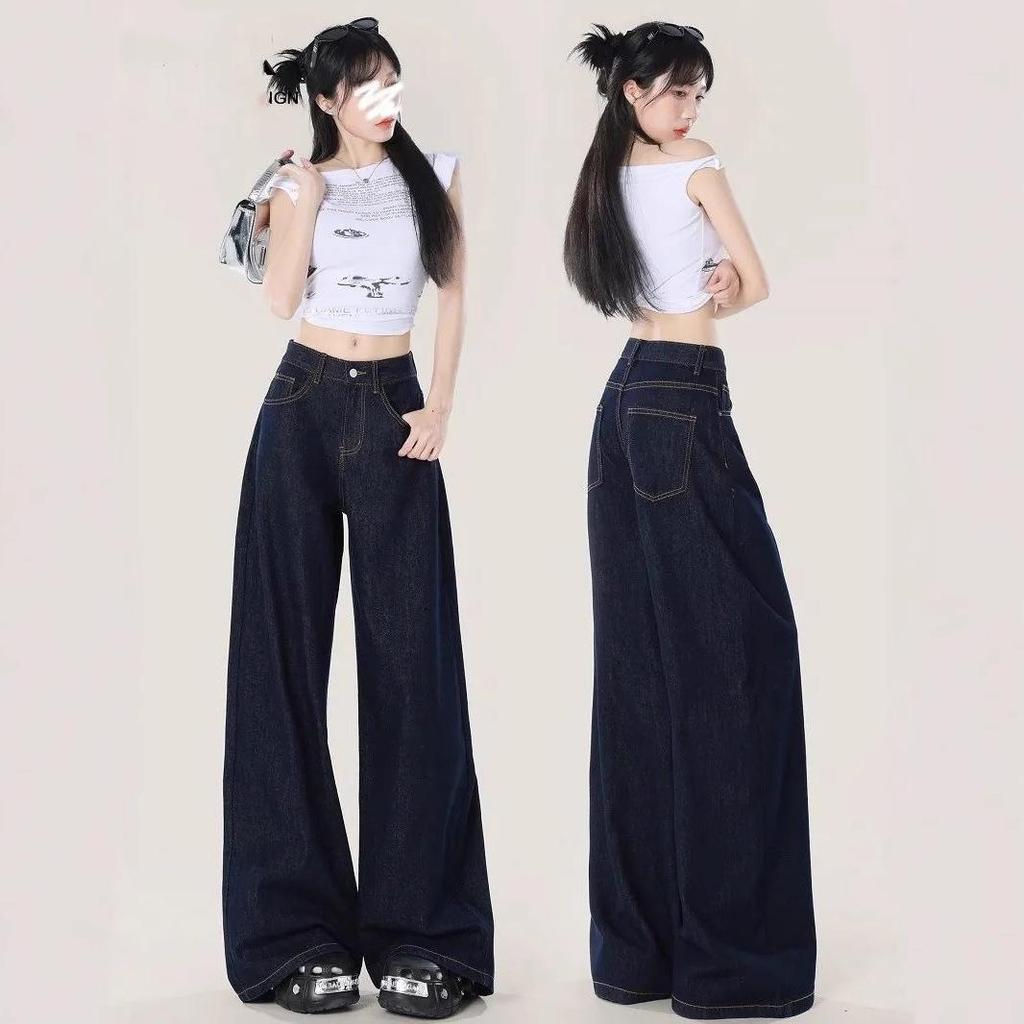 Dark Blue High-Waisted Retro Wide-Leg Jeans - Women's Loose-Fit, Floor-Length Summer/Autumn Pants