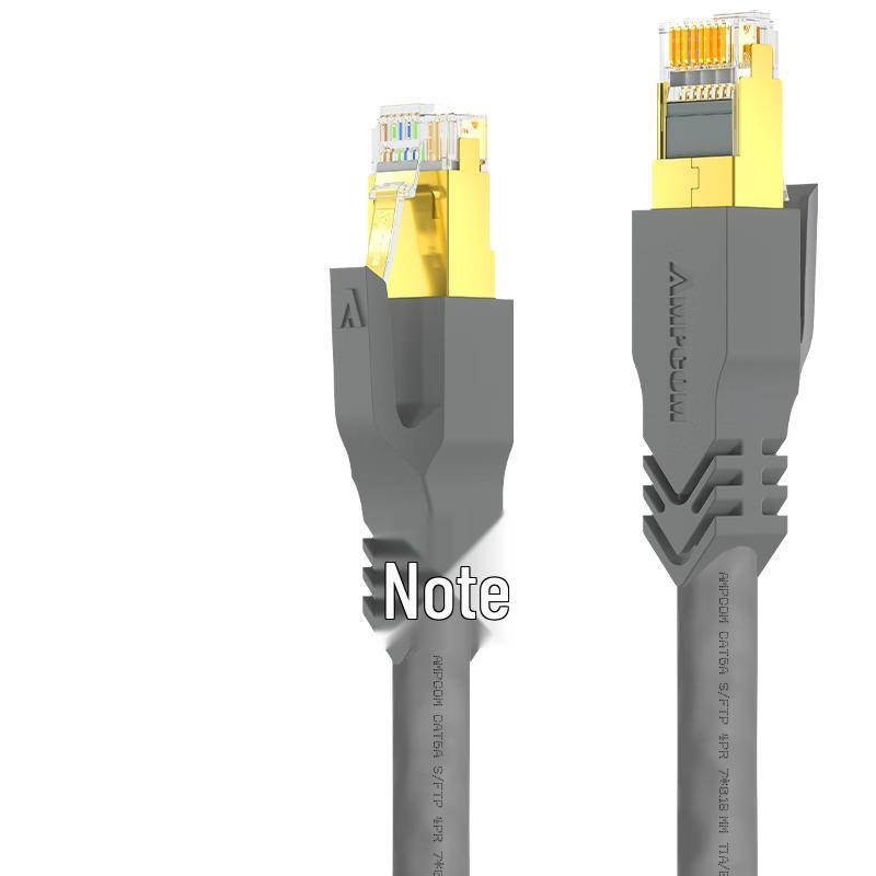 

AMPCOM High-Speed Shielded Ethernet Patch Cables 1 meter