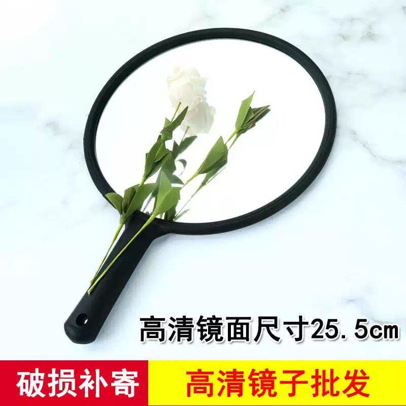 

Hair Salon Double-Sided Mirror Hairdressing Rearview Mirror Barber Shop Foldable Hand-Held Special Mirror Makeup Updo Hair Back Mirror Large round mirror