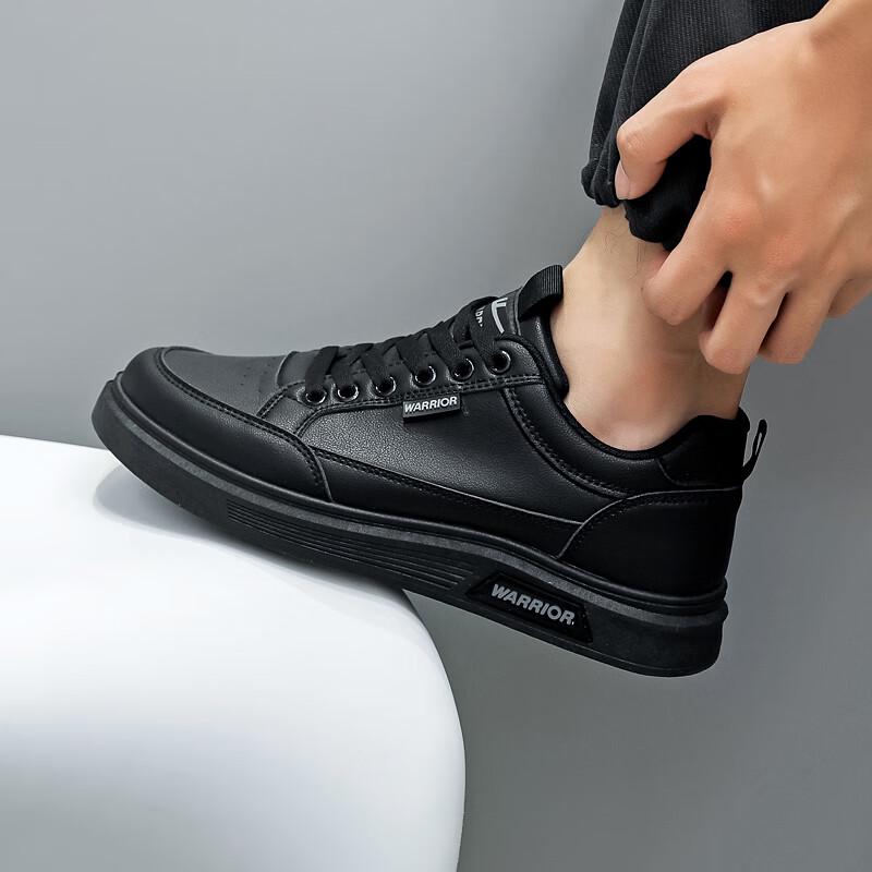 Huili Men s Casual Skate Shoes WXP-2433 41