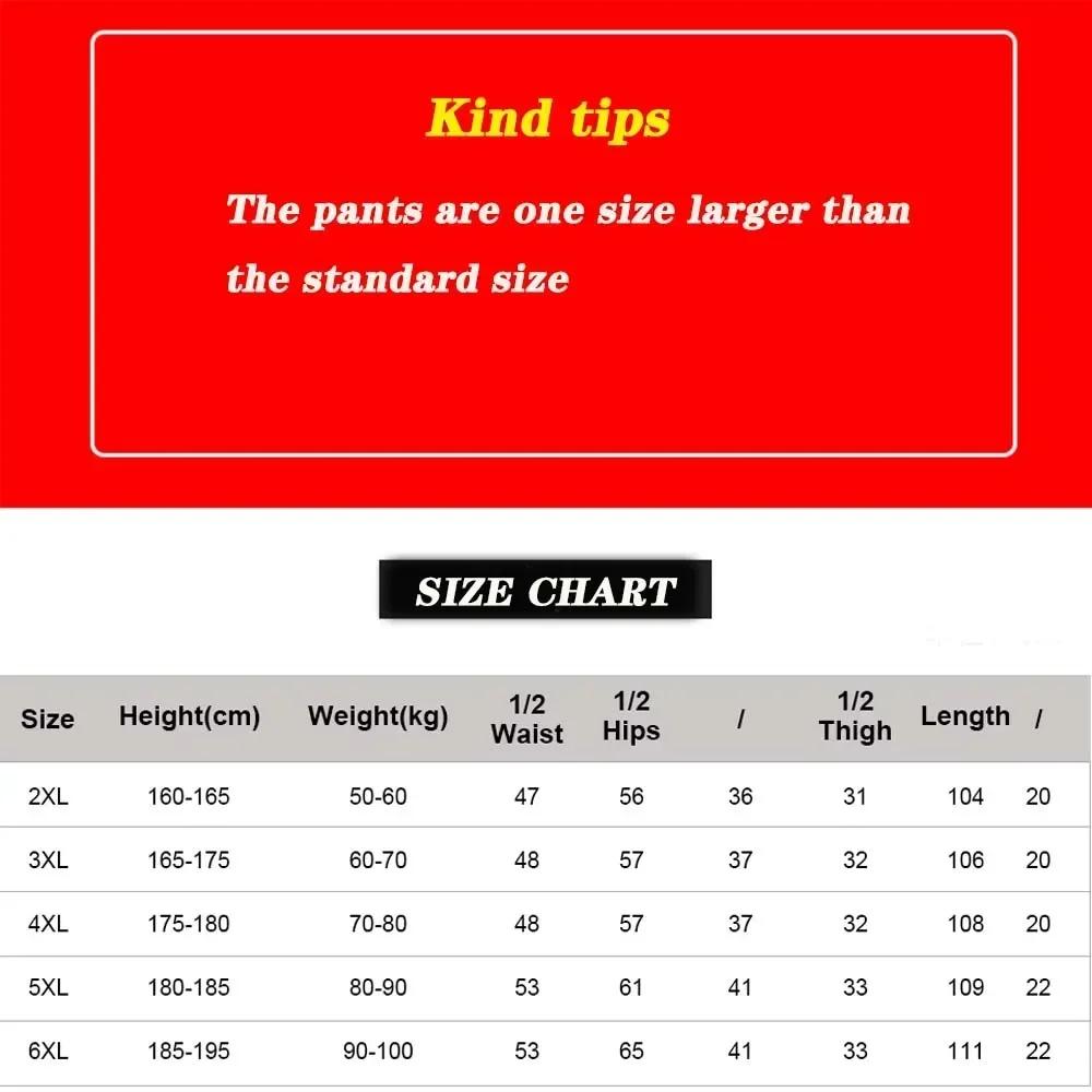 Winter Motorcycle Pants Windproof Warm Leg Cover Outdoor Cycling Knee Pad Fall-Proof Guard External Wear-type Detachable Knee