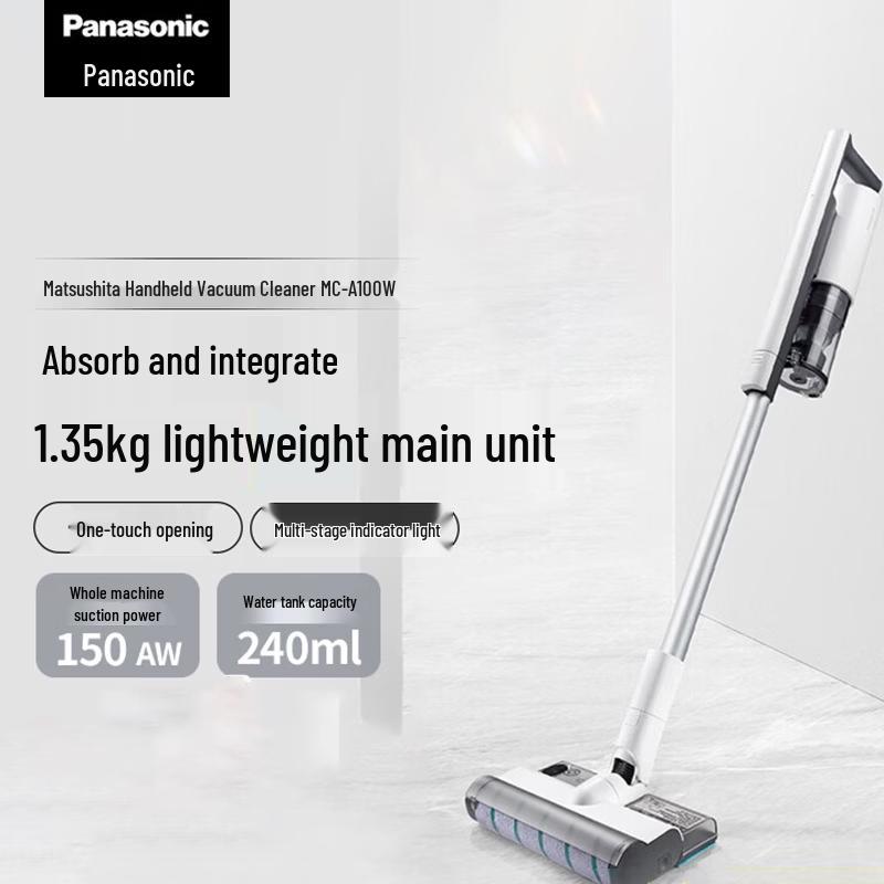 

Беспроводной ручной пылесос и швабра Panasonic MC-A100W