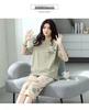 Korean Style Women's Summer Pajama Set – Imitation Cotton, Short Sleeve, Capri Pants, Thin, Cute, Plus Size