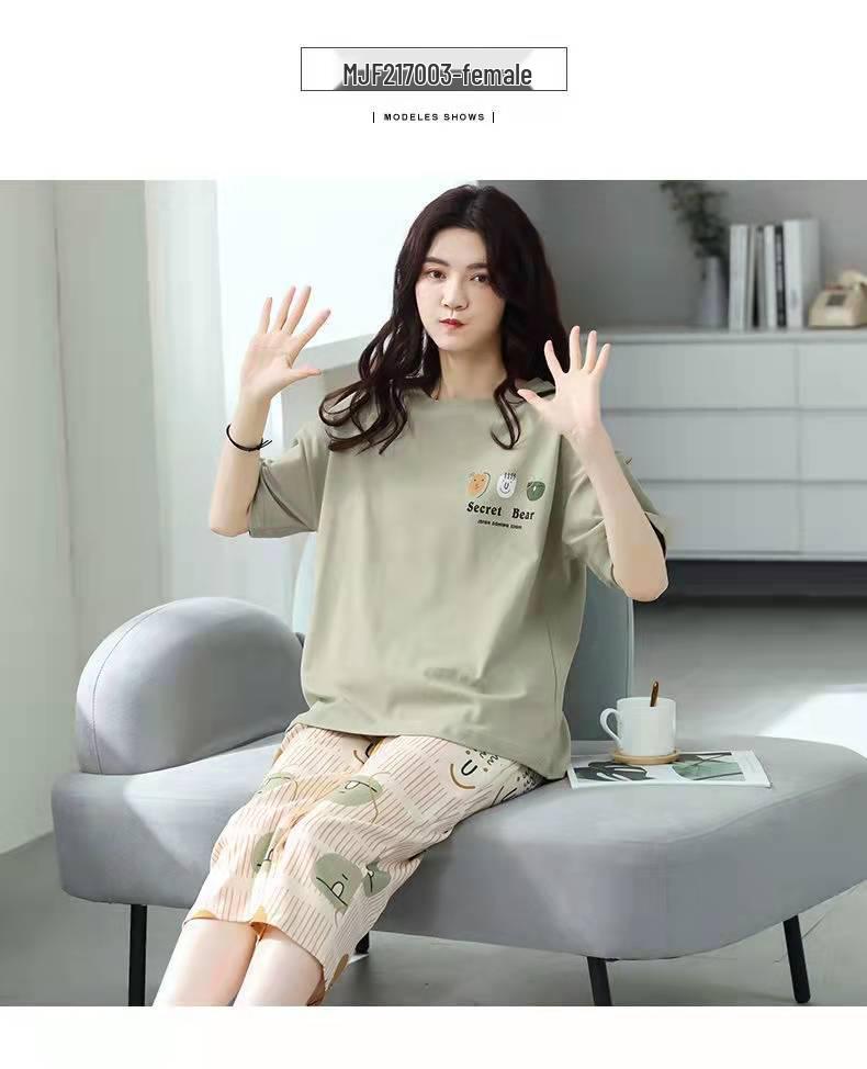 Korean Style Women's Summer Pajama Set – Imitation Cotton, Short Sleeve, Capri Pants, Thin, Cute, Plus Size