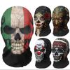 Unique Skull Head Full Face Mask Stylish Mesh Design Party Costume Accessory For Halloween And Christmas Celebrations