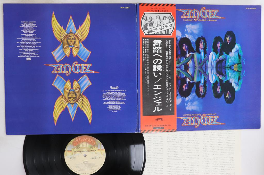 LP Record ANGEL - On Earth As It Is In Heaven VIP6385 CASABLANCA 1977 Japan Obi Rock Used