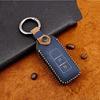 Mitsubishi Special Purpose Smart Key Case Key Holder Key Case Key Bag Key Cover (Blue, B Type)