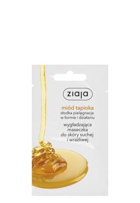 Savons et gels douche – Savon de bain