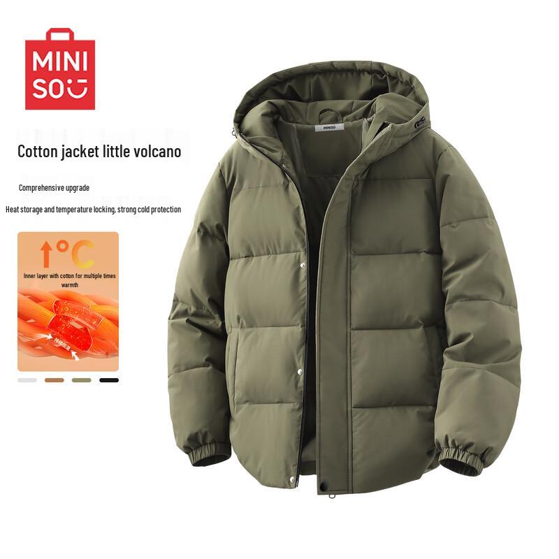 MINISO Men's American Casual Hooded Puffer Jacket