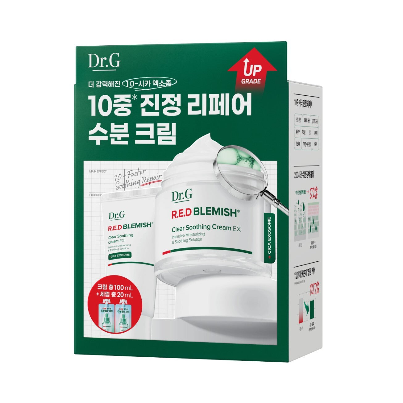 Крем успокаивающий Dr.G Red Blemish Clear Soothing Cream EX 70 мл (+30мл)