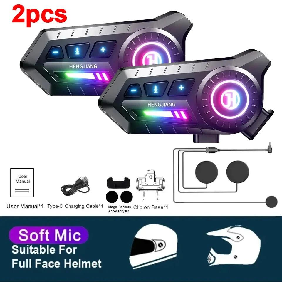 1/2PCS X3 Bluetooth 6.0 Motorcycle Helmet Headset Wireless Motor Bike Handsfree Stereo Earphone Speaker Noise Reduction With Mic