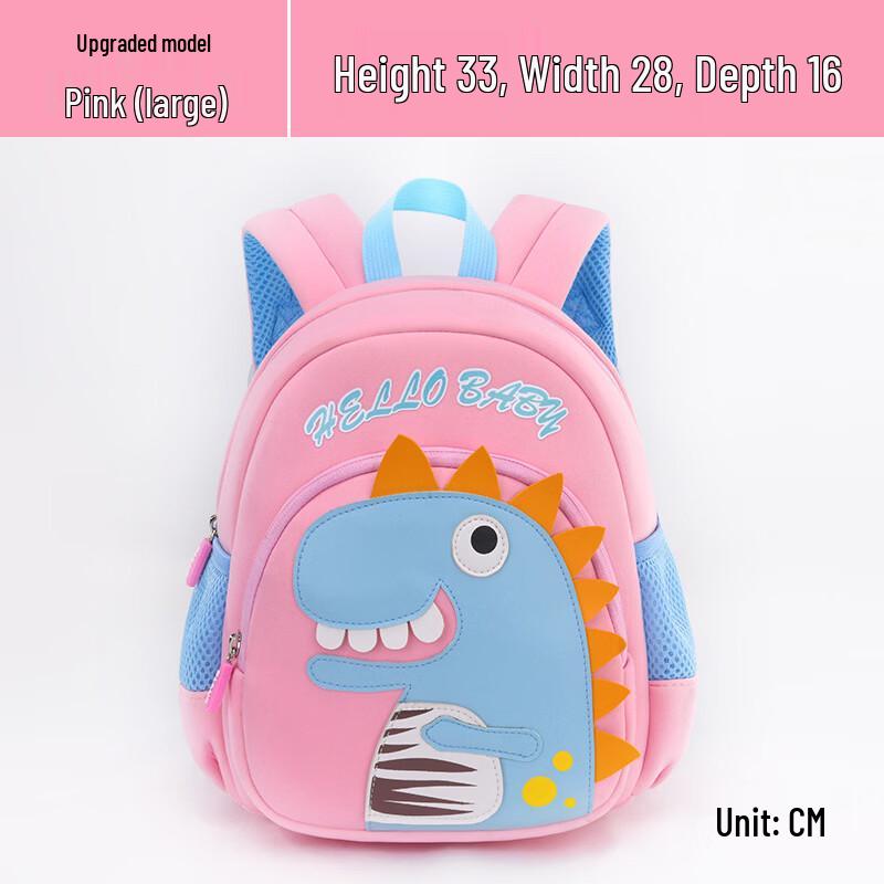 Children s Dinosaur Backpack