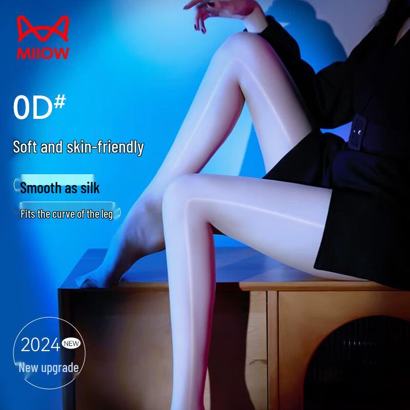 

Maoren Horse Oil Glossy Ultra-Thin Pantyhose One Size