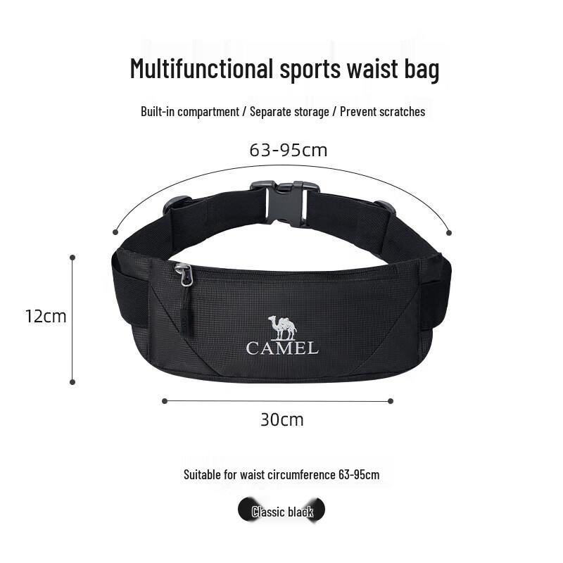 

CAMEL Outdoor Running Waist Bag